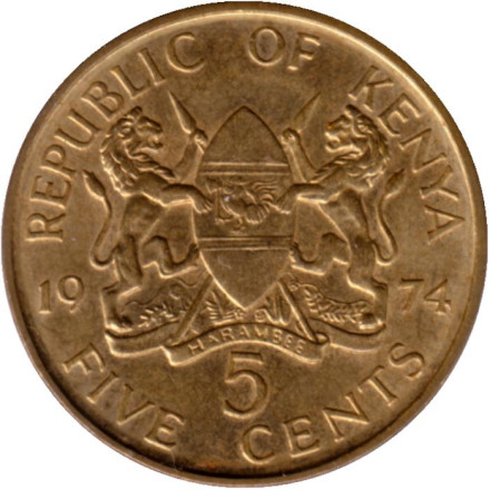 Монета 5 центов. 1974 год, Кения.