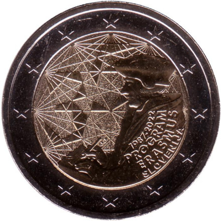 Монета 2 евро. 2022 год, Словения. 35 лет программе Эразмус.