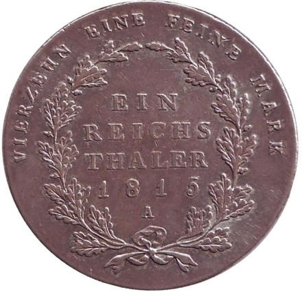Монета 1 талер. 1815 год (A), Пруссия.