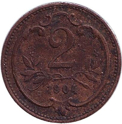 Монета 2 геллера. 1904 год, Австро-Венгерская империя.
