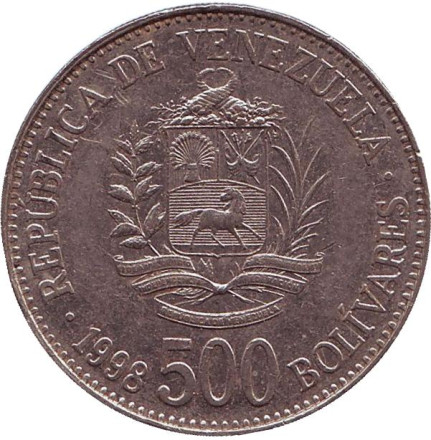 Монета 500 боливаров. 1998 год, Венесуэла. Из обращения.