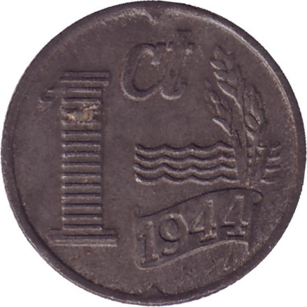 Монета 1 цент. 1944 год, Нидерланды.