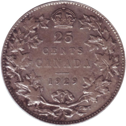 Монета 25 центов. 1929 год, Канада.