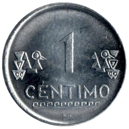 Монета 1 сентим. 2010 год, Перу.