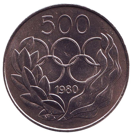 Монета 500 миллей, 1980 год, Кипр. XXII летняя олимпиада в Москве.
