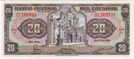 Банкнота 20 сукре. 1983 год, Эквадор.