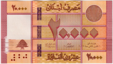 Банкнота 20000 (20 тысяч) ливров. 2019 год, Ливан.