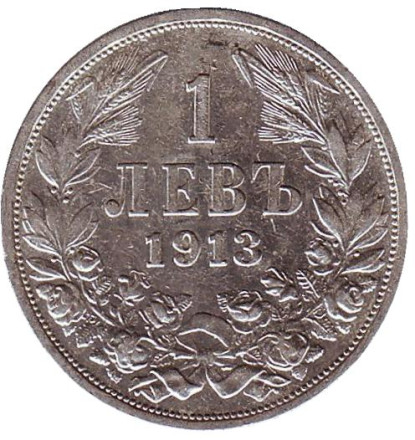 1913-1gy.jpg