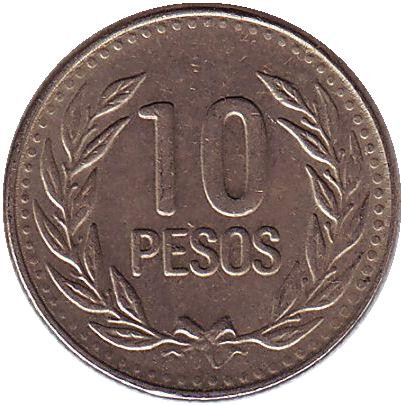 Монета 10 песо, 1992 год, Колумбия.