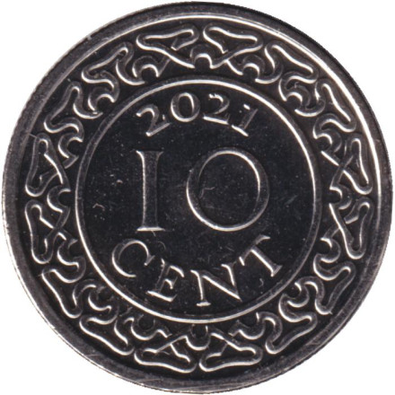 Монета 10 центов. 2021 год, Суринам.