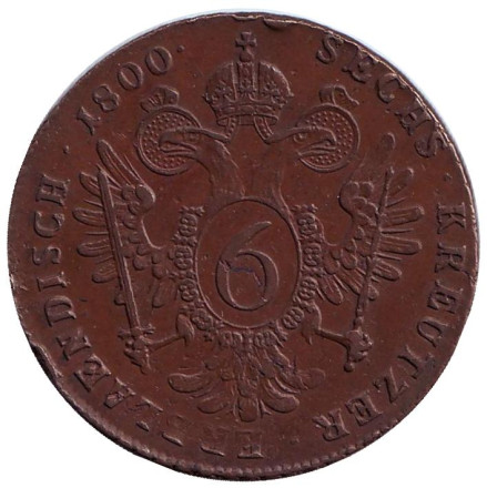 Монета 6 крейцеров. 1800 год (S), Австрия.