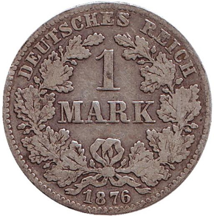 Монета 1 марка. 1876 год (H), Германская империя.