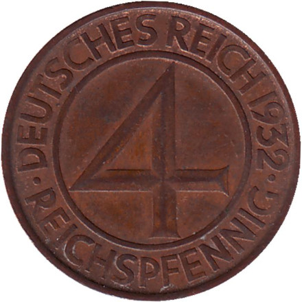 Монета 4 рейхспфеннига. 1932 год (D), Веймарская республика.