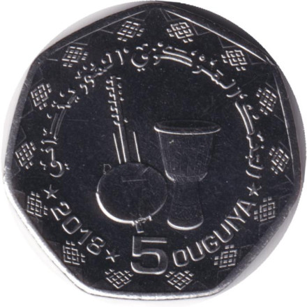 Монета 5 угий. 2018 год, Мавритания. Музыкальные инструменты.