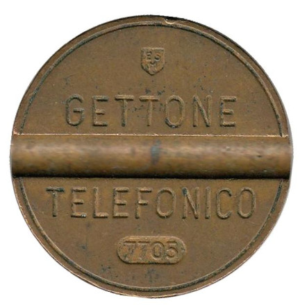 Телефонный жетон. 7705. Италия. 1977 год. (Отметка: ESM)