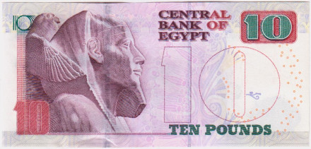 Банкнота 10 фунтов. 2021 год, Египет.