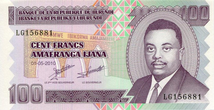 monetarus_banknote_Burundi_100frankov_2010_1.jpg