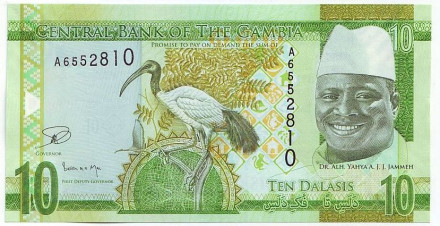 Банкнота 10 даласи. 2015 год, Гамбия. Яйя Джамме.