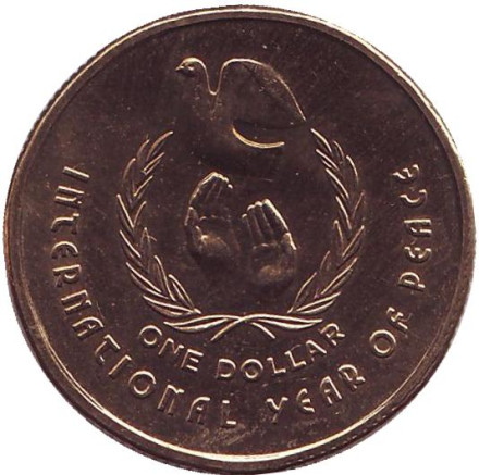 Монета 1 доллар. 1986 год, Австралия. Международный год мира.