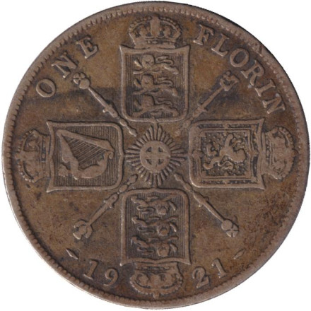 Монета 2 шиллинга (флорин). 1921 год, Великобритания.