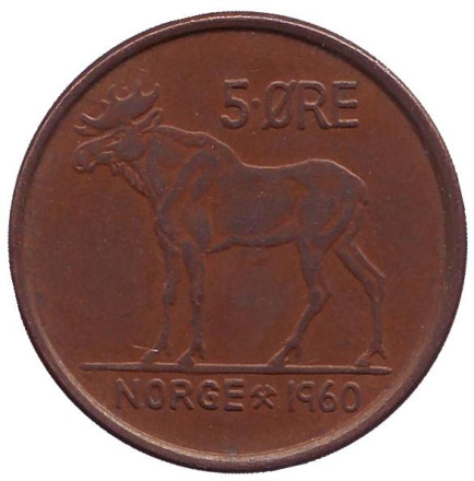 Монета 5 эре. 1960 год, Норвегия. Лось.