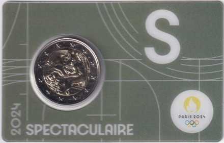 Монета 2 евро. 2024 год, Франция. XXXIII летние Олимпийские игры, Париж 2024. "Spectaculaire".