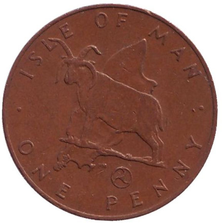 Монета 1 пенни. 1979 год, Остров Мэн. (AA) Мэнский лохтан.