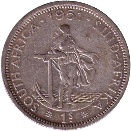 Монета 1 шиллинг. 1951 год, ЮАР.