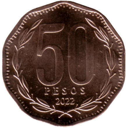 Монета 50 песо. 2022 год, Чили. Бернардо О’Хиггинс.