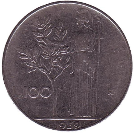 Монета 100 лир. 1959 год, Италия. Богиня мудрости Минерва рядом с оливковым деревом.