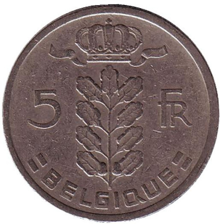 Монета 5 франков. 1950 год, Бельгия. (Belgique)