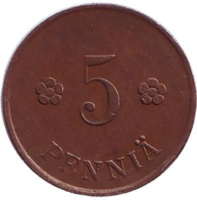 Монета 5 пенни. 1922 год, Финляндия.
