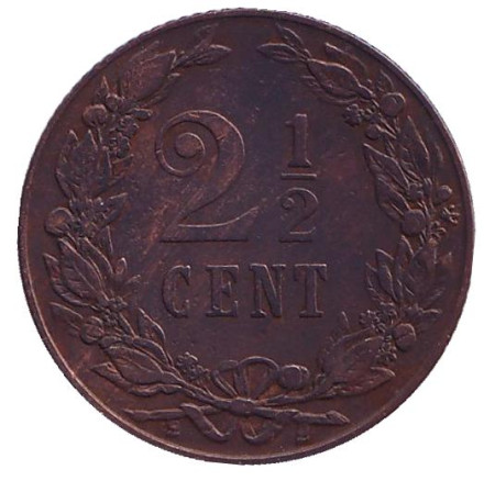 Монета 2,5 цента. 1905 год, Нидерланды.
