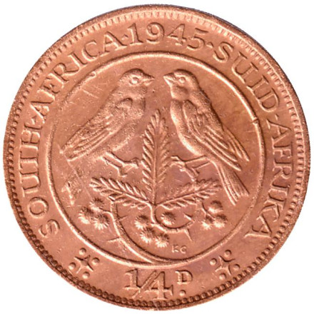 Монета 1/4 пенни (фартинг). 1945 год, ЮАР. Птицы.