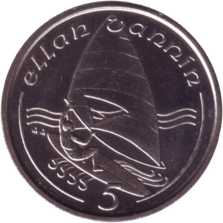 Монета 5 пенсов. 1989 год (АА), Остров Мэн. Виндсерфинг.