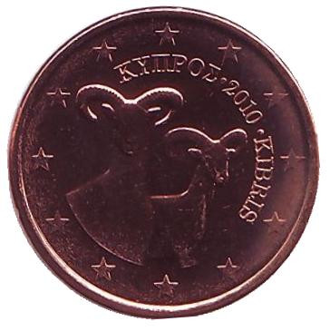 Монета 1 цент. 2010 год, Кипр.