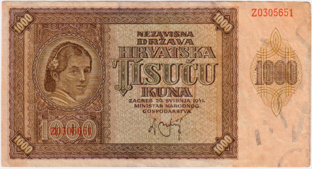 Банкнота 1000 кун. 1941 год, Хорватия.