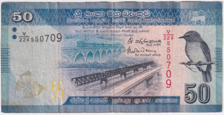 Банкнота 50 рупий. 2016 год, Шри-Ланка. Мухоловка.