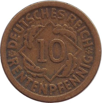 Монета 10 рентенпфеннигов. 1924 (E) год, Веймарская республика.