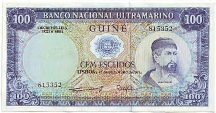 Банкнота 100 эскудо. 1971 год, Португальская Гвинея. P-45a(4).	