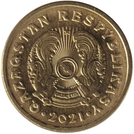 Монета 1 тенге, 2021 год, Казахстан.