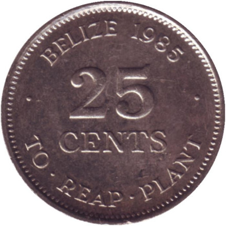Монета 25 центов. 1985 год, Белиз. ФАО - Всемирный конгресс лесного хозяйства.