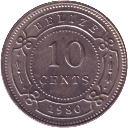 Монета 10 центов. 1980 год, Белиз.