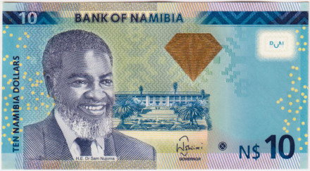 Банкнота 10 долларов. 2013 год, Намибия. P-11b.