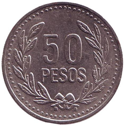 Монета 50 песо. 2008 год, Колумбия. (Магнитная)