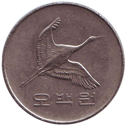 Монета 500 вон. 2003 год, Южная Корея. Маньчжурский журавль.