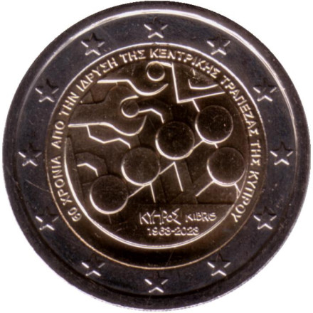 Монета 2 евро. 2023 год, Кипр. 60 лет Центральному банку Кипра.