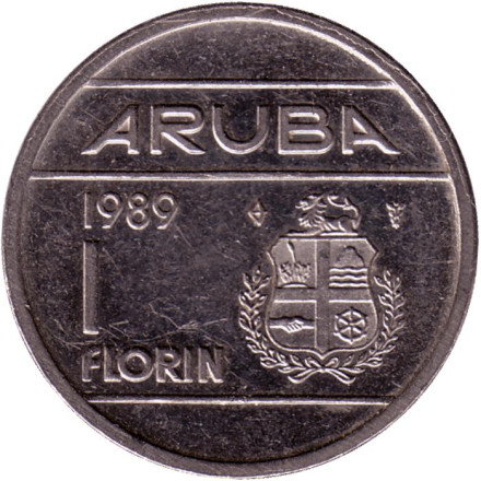 Монета 1 флорин. 1989 год, Аруба. Из обращения.