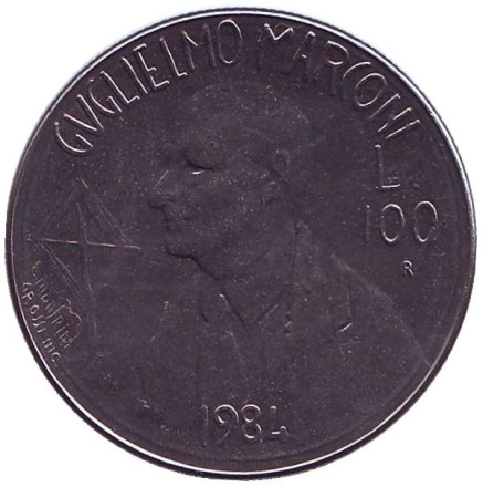 Монета 100 лир. 1984 год, Сан-Марино. Гульельмо Маркони.