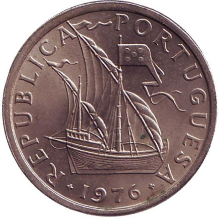 Монета 5 эскудо. 1976 год, Португалия. Парусный корабль.
